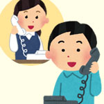 保険会社へ連絡する