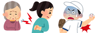 こんな方におすすめ